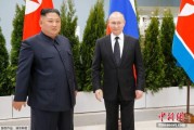 八字命盘金正恩致贺电祝普京身体健康：朝鲜永远同俄罗斯站在一起