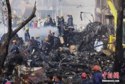八字命盘印度坠机事故遇难人数升至274人 其中33名地面人员死亡