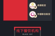 八字命盘5月黑猫投诉企业红黑榜：格林酒店双床房卫生差下水道异味严重