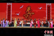八字命盘2025长三角顾锡东戏曲艺术周在浙江嘉善开幕
