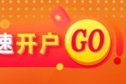 八字命盘美国5月通胀预期全面下降，金价企稳反弹