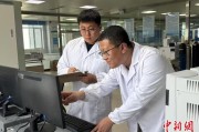 八字命盘青海：瓦里关温室气体监测实现“双保险”
