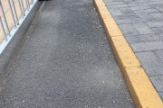 八字命盘中新健康丨校门口成“游烟”重灾区 烟头遍地怎么破？