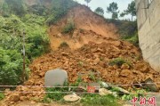 八字命盘广西全力防范应对“龙舟水” 成功避让5起地质灾害