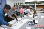 八字命盘两岸艺术家在安徽“共绘一幅画”