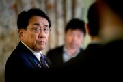 八字命盘日本贸易谈判代表赤泽亮正据悉本周考虑返回华盛顿继续谈判